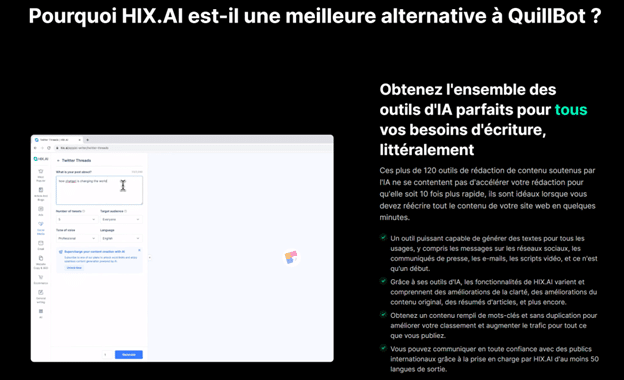 Лучшая альтернатива QuillBot для французских пользователей - HIX.AI - Le Managemental